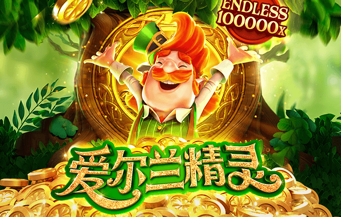 亚傅体育app官方