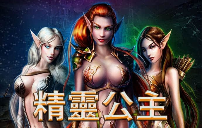 h365游戏平台入口