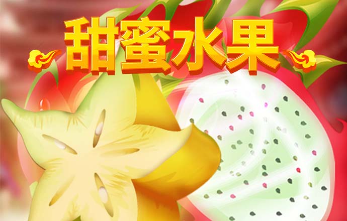 未来汽车停车