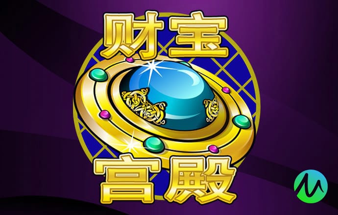 亿兆体育app官网