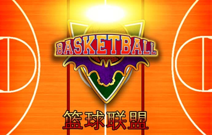 933体育官网